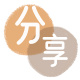 花呗长沙套现💳24小时在线接单商家秒回款服务平台